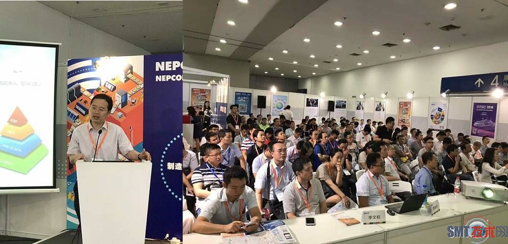 E17-23Asia-ZESTRON presented at NEPCON Shenzhen Review-3.jpg