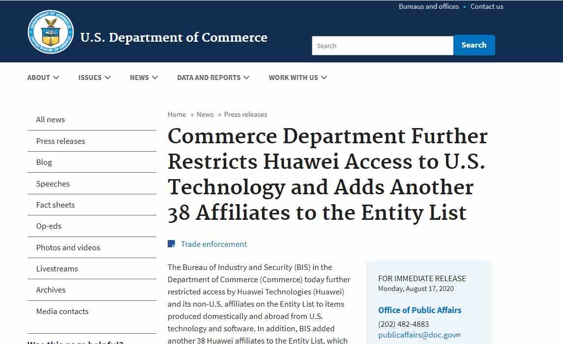 美国彻底断供华为，所有企业都需要申请许可 (1).jpg