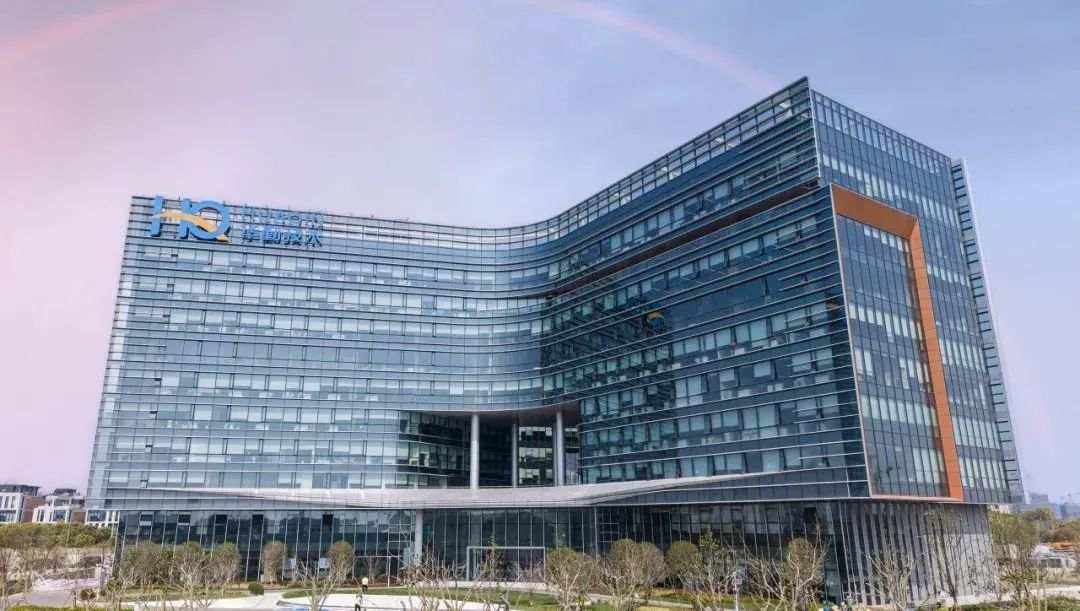 华勤技术2 (1).jpg