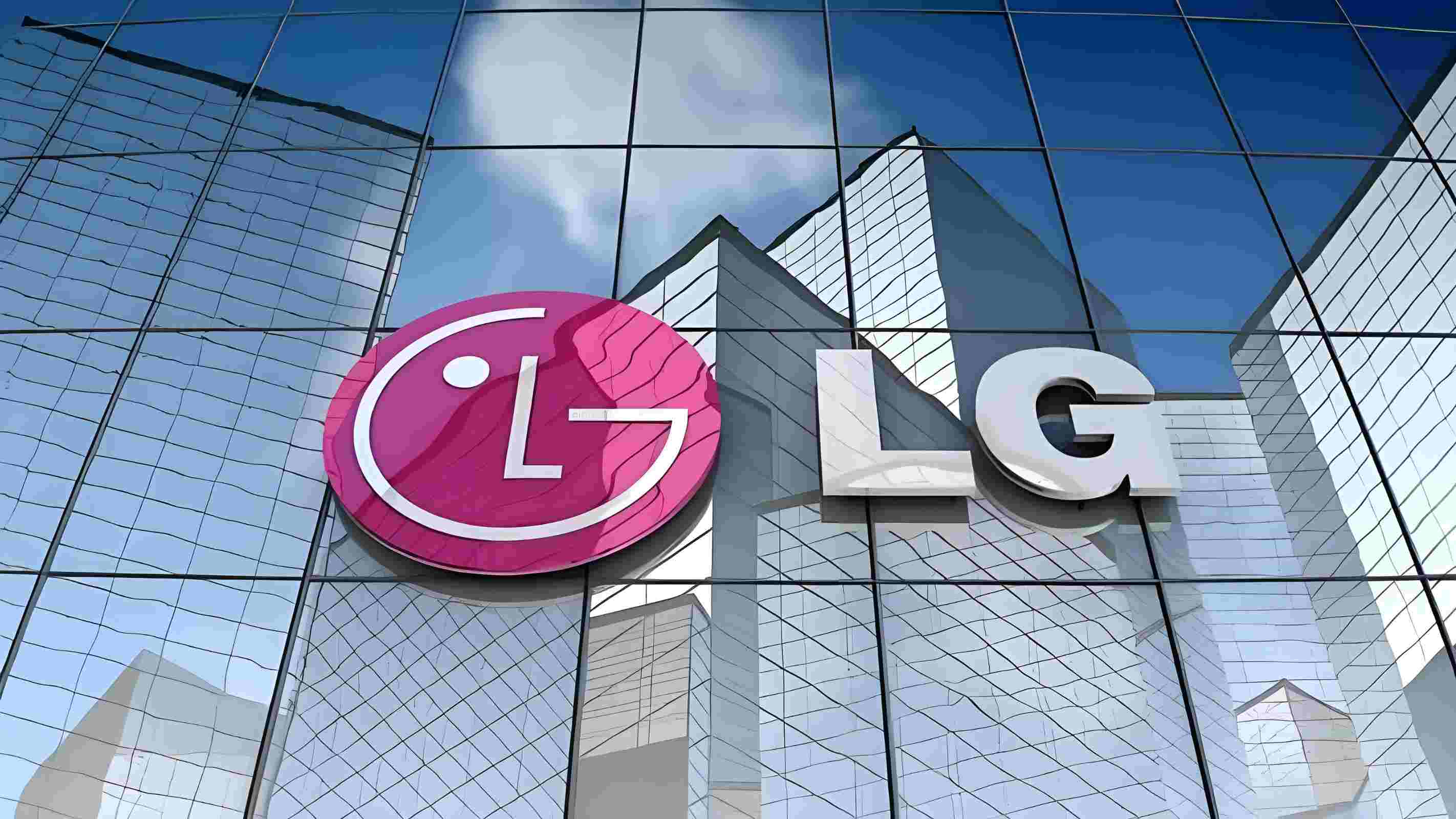 LG公司 (1).jpg
