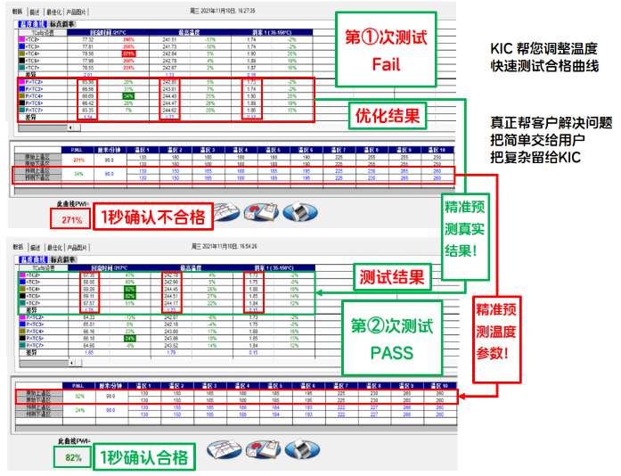 图15 (1).png