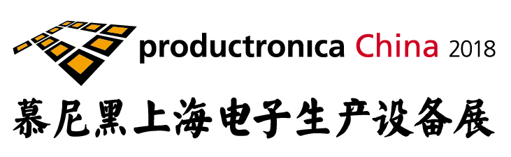 pC logo_2018_cn-01.jpg